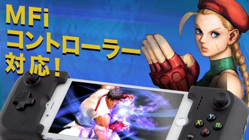 画像ギャラリー No.004のサムネイル画像 / 25キャラ＋追加6キャラが参戦。iOS向け対戦格闘ゲーム「ストリートファイターIV チャンピオンエディション」が配信スタート
