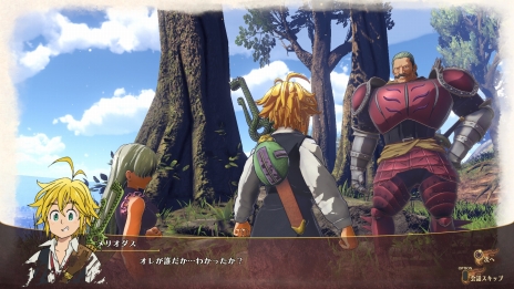 画像ギャラリー No.006のサムネイル画像 / 漫画「七つの大罪」を題材としたPS4用ACT「七つの大罪 ブリタニアの旅人」が発表に。迫力あるアクションが確認できるPVも公開