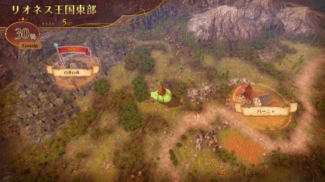 画像ギャラリー No.004のサムネイル画像 / 「七つの大罪 ブリタニアの旅人」“噂”が広がることで新たな物語が展開する「ストーリーモード」の情報が公開