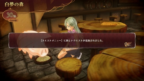 画像ギャラリー No.006のサムネイル画像 / 「七つの大罪 ブリタニアの旅人」“噂”が広がることで新たな物語が展開する「ストーリーモード」の情報が公開