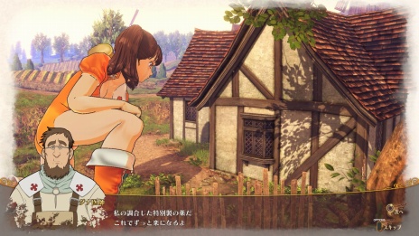 画像ギャラリー No.008のサムネイル画像 / 「七つの大罪 ブリタニアの旅人」“噂”が広がることで新たな物語が展開する「ストーリーモード」の情報が公開