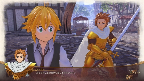 画像ギャラリー No.001のサムネイル画像 / 「七つの大罪 ブリタニアの旅人」の発売日が2018年1月25日に決定。最新PV&オープニングムービーもお披露目に