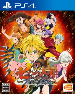 画像ギャラリー No.008のサムネイル画像 / 「七つの大罪 ブリタニアの旅人」の発売日が2018年1月25日に決定。最新PV＆オープニングムービーもお披露目に