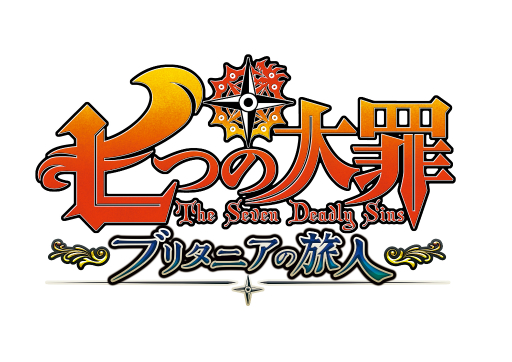 画像ギャラリー No.007のサムネイル画像 / PS4用ソフト「七つの大罪 ブリタニアの旅人」DUELモードで使用できるプレイアブルキャラクターの一部が公開