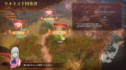 画像ギャラリー No.004のサムネイル画像 / 「七つの大罪 ブリタニアの旅人」，公式サイトにストーリーの紹介ページがオープン