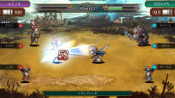 画像ギャラリー No.002のサムネイル画像 / スクエニの新作「アンティーク カルネヴァーレ」がYahoo!ゲーム ゲームプラスにてサービス開始。短時間で決着するタクティカルボードバトル