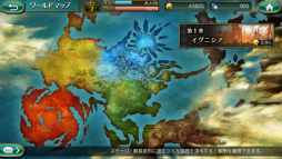 画像ギャラリー No.022のサムネイル画像 / スクエニの新作「アンティーク カルネヴァーレ」がYahoo!ゲーム ゲームプラスにてサービス開始。短時間で決着するタクティカルボードバトル