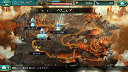 画像ギャラリー No.023のサムネイル画像 / スクエニの新作「アンティーク カルネヴァーレ」がYahoo!ゲーム ゲームプラスにてサービス開始。短時間で決着するタクティカルボードバトル