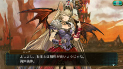 画像ギャラリー No.025のサムネイル画像 / スクエニの新作「アンティーク カルネヴァーレ」がYahoo!ゲーム ゲームプラスにてサービス開始。短時間で決着するタクティカルボードバトル