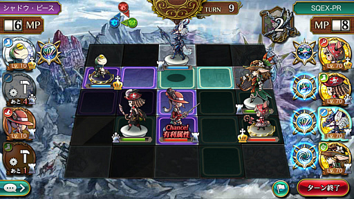 画像ギャラリー No.028のサムネイル画像 / スクエニの新作「アンティーク カルネヴァーレ」がYahoo!ゲーム ゲームプラスにてサービス開始。短時間で決着するタクティカルボードバトル