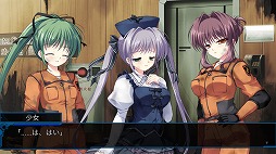 画像ギャラリー No.005のサムネイル画像 / iOSアプリ「ルートダブル -Before Crime * After Days- Smart Edition」が配信開始。PCやPS3で楽しめたADVゲームがスマホに登場