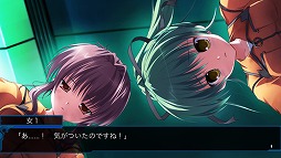 ルートダブル -Before Crime * After Days- Smart Edition