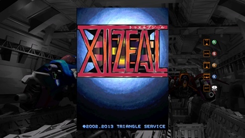 画像ギャラリー No.003のサムネイル画像 / シューティングゲーム「XIIZEAL」と「DELTAZEAL」が DMM.comで配信開始