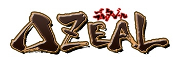画像ギャラリー No.006のサムネイル画像 / シューティングゲーム「XIIZEAL」と「DELTAZEAL」が DMM.comで配信開始