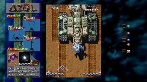 画像ギャラリー No.007のサムネイル画像 / シューティングゲーム「XIIZEAL」と「DELTAZEAL」が DMM.comで配信開始