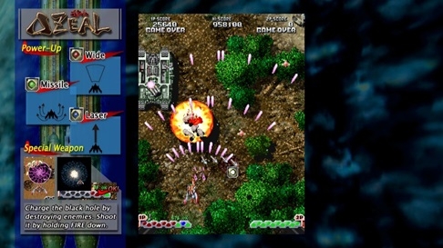 画像ギャラリー No.008のサムネイル画像 / シューティングゲーム「XIIZEAL」と「DELTAZEAL」が DMM.comで配信開始