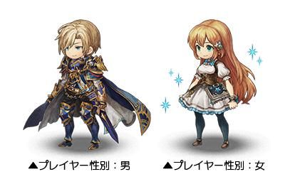 画像ギャラリー No.005のサムネイル画像 / 「幻獣契約クリプトラクト」で「ミトラスフィア」とのコラボが開始