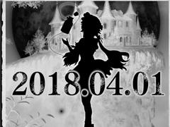 「幻獣契約クリプトラクト」，4月1日0:00より“いつもと違う”特別企画を実施