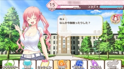 画像ギャラリー No.004のサムネイル画像 / ブラウザゲーム「萌えろ麻雀」の事前登録受付＆フライングガチャが本日スタート