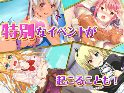 画像ギャラリー No.004のサムネイル画像 / 美少女達と全国制覇を目指す,「萌えろ麻雀」がにじよめでサービス開始