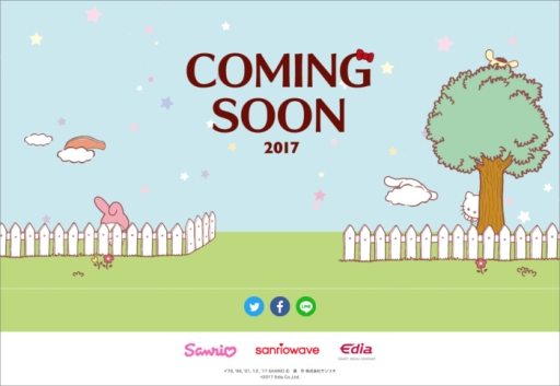 画像ギャラリー No.001のサムネイル画像 / 「ハローキティのドコカナアルカナ」のティザーサイトが公開に