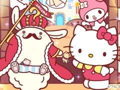 ものさがしゲーム「ハローキティのドコカナアルカナ」，本日より配信スタート。サンリオキャラクターと一緒にさがしものを見つけよう
