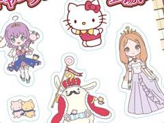「ハローキティのドコカナアルカナ」，サンリオピューロランドで限定のスペシャルパートナーが入手できるリアル連動イベントを開催