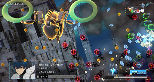 画像ギャラリー No.002のサムネイル画像 / カヤック,新作縦スクロールSTG「RXN -雷神-」をNintendo Switchで2017年12月に発売。同社初のコンシューマタイトル