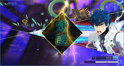 画像ギャラリー No.003のサムネイル画像 / カヤック,新作縦スクロールSTG「RXN -雷神-」をNintendo Switchで2017年12月に発売。同社初のコンシューマタイトル