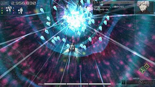 画像ギャラリー No.014のサムネイル画像 / シンプルで奥深いシューティング「RXN -雷神-」独占プレイレポート。テンポよく遊べ，Nintendo Switchとの相性も抜群