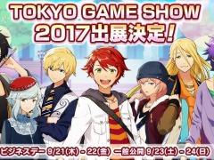 「パレットパレード」，東京ゲームショウ2017への出展が決定。ブース内にてPV第1弾の先行上映やオリジナルショッパーが配布される