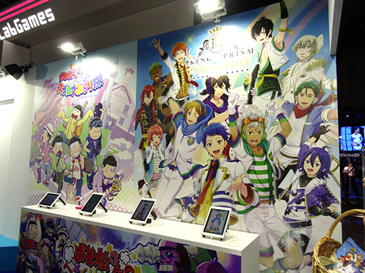 画像ギャラリー No.004のサムネイル画像 / ［TGS 2017］女性におすすめしたい試遊や展示コーナーが盛りだくさん。ときめくブース情報をまとめてご紹介