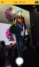 画像ギャラリー No.008のサムネイル画像 / ［TGS 2017］女性におすすめしたい試遊や展示コーナーが盛りだくさん。ときめくブース情報をまとめてご紹介
