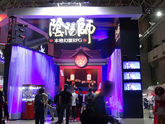 画像ギャラリー No.009のサムネイル画像 / ［TGS 2017］女性におすすめしたい試遊や展示コーナーが盛りだくさん。ときめくブース情報をまとめてご紹介