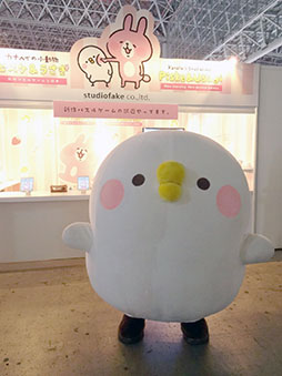画像ギャラリー No.015のサムネイル画像 / ［TGS 2017］女性におすすめしたい試遊や展示コーナーが盛りだくさん。ときめくブース情報をまとめてご紹介