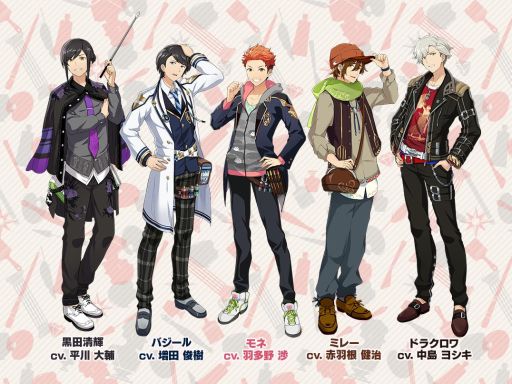 画像ギャラリー No.002のサムネイル画像 / 「パレットパレード」のキャスト第3弾とキャラ診断コンテンツが公開