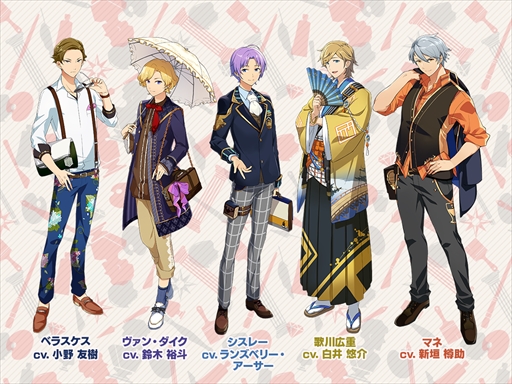 画像ギャラリー No.002のサムネイル画像 / 「パレットパレード」,キャラクター声優第4弾として新たに5名を公開