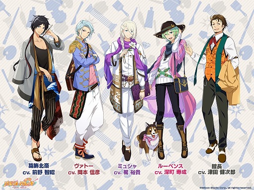 画像ギャラリー No.002のサムネイル画像 / 「パレットパレード」,岡本信彦さんや梶 裕貴さんなど新たに5人の声優が発表