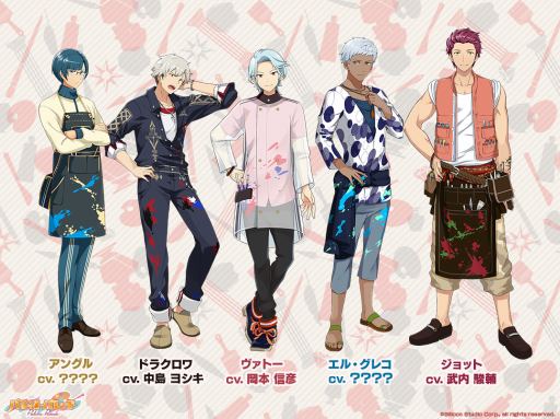 画像ギャラリー No.004のサムネイル画像 / 「パレットパレード」,新たに5人の仕事専用衣装「作業着」を公開。Twitterキャンペーン第4弾を開始