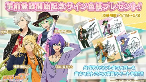 画像ギャラリー No.002のサムネイル画像 / 「パレットパレード」,「ルネサンス」所属キャラクターの新衣装「作業着」が公開