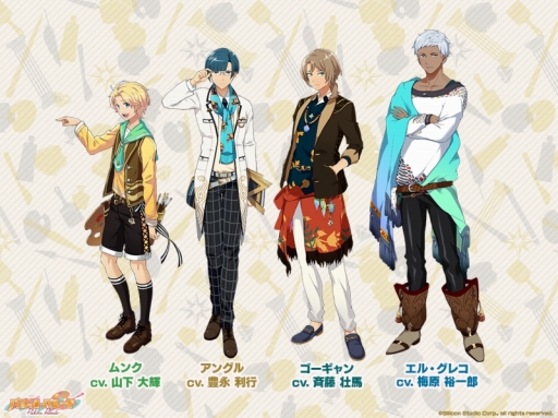 画像ギャラリー No.002のサムネイル画像 / 「パレットパレード」新たに4人のキャラクターの声優が公開に