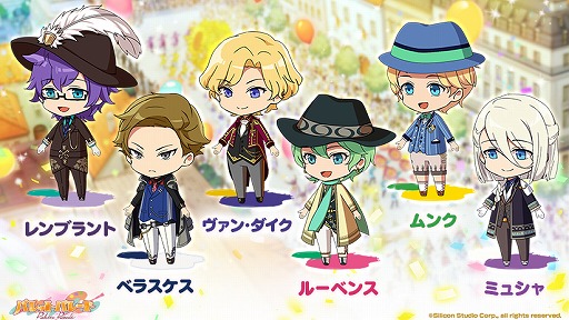 画像ギャラリー No.002のサムネイル画像 / 「パレットパレード」,「バロック」「近代」キャラクターの正装が公開