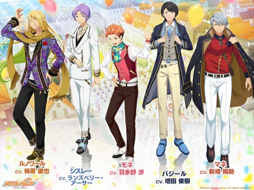 画像ギャラリー No.001のサムネイル画像 / 「パレットパレード」の公式サイトにて,キャラクターサンプルボイスを公開