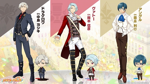 画像ギャラリー No.006のサムネイル画像 / 「パレパレ」，AGF2019に出展決定。「ロマン・新古典・ロココ」のセレクションイラスト＆新サンプルボイスが公開