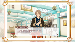 画像ギャラリー No.002のサムネイル画像 / 「パレットパレード」,事前登録者数が7万7777人を突破