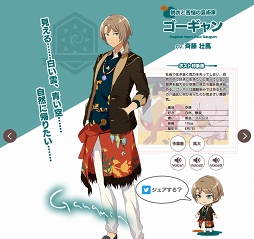 画像ギャラリー No.002のサムネイル画像 / 醜いものを知るからこそ，美しいものを作り出せる――芸術家たちの光と影を描く「パレットパレード」開発者インタビュー