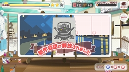 画像ギャラリー No.014のサムネイル画像 / 「パレットパレード」先行プレイレポート。芸術が好きな人，奥深いストーリーを読みたい人にオススメの一作