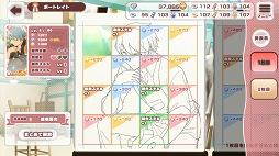 画像ギャラリー No.020のサムネイル画像 / 「パレットパレード」先行プレイレポート。芸術が好きな人，奥深いストーリーを読みたい人にオススメの一作