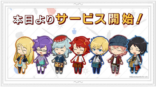 画像ギャラリー No.003のサムネイル画像 / 古今東西の有名芸術家たちを育成しよう。新作「パレットパレード」がサービス開始