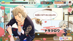 画像ギャラリー No.004のサムネイル画像 / 古今東西の有名芸術家たちを育成しよう。新作「パレットパレード」がサービス開始